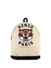 Kenzo Tiger-embroidered Backpack