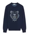 Kenzo Tiger Embroidered Crewneck Sweatshirt In Black