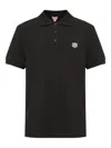 Kenzo Men's Gots Happy Tiger Embroidered Slim Polo In Brown