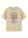 Kenzo Tiger-graphic T-shirt In Neutral