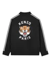 Kenzo Tiger-graphic Zip-up Sweatshirt In Black