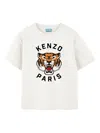 Kenzo Tiger Head-motif T-shirt In White