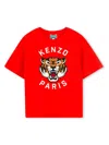 Kenzo Tiger Head-print T-shirt In Rot