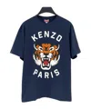 Kenzo Lucky Tiger T-shirt In Blue