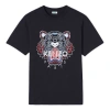 Kenzo Tiger Head T-shirt 'black'