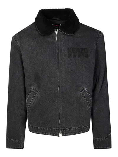 Kenzo Tiger Jacket With Print In Grey