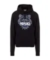 Kenzo Tiger Logo-embroidered Hoodie In Black