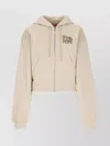 Kenzo Tiger Logo Hooded Cotton Sweatshirt In Neutral