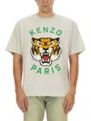Kenzo T-shirt In White