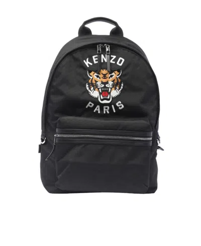 Kenzo Tiger-motif Backpack In Black