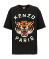 Kenzo T-shirt In Black