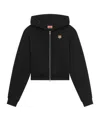 Kenzo Tiger Patch Zip-up Jacket In Black