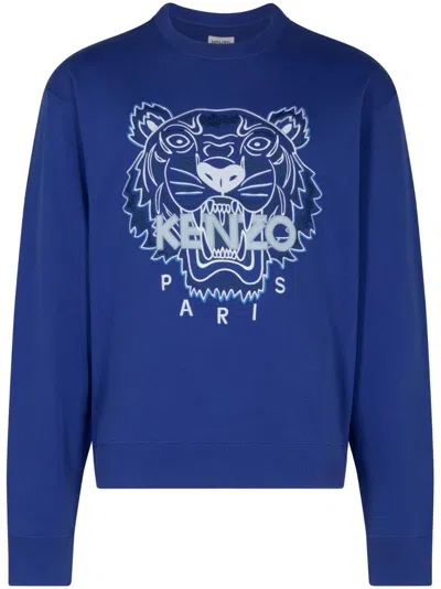 Kenzo Pulli Herren
