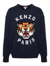 Kenzo Sweatshirt With Logo In Blue