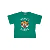 Kenzo Tiger Print T-shirt Kids In Green
