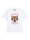 Kenzo White T-shirt With Printed Logo In White