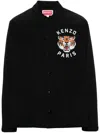 Kenzo Lucky Tiger Jacket In Black