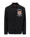 Kenzo Black Overshirt With Tiger Embroidery In Tech Fabric Man In Black
