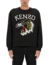 KENZO KENZO TIGER SWEATSHIRT