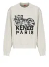 Kenzo Tiger Embroidered Crewneck Sweatshirt In Grey