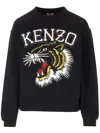 KENZO TIGER SWEATSHIRT