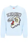 KENZO TIGER VARSITY CREW-NECK SWEATSHIRT