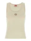 Kenzo Gots Boke Flower 2.0 Emboidered Tank Top