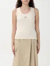 Kenzo Gots Boke Flower 2.0 Emboidered Tank Top In Beige