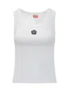 Kenzo Boke Flower 2.0 Tank Top In White