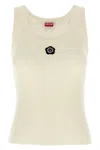 Kenzo Tank Top With Embroidery Boke Flower 2.0 In Neutral