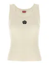 Kenzo Tank Top With Embroidery Boke Flower 2.0 In Neutral