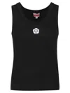 Kenzo Gots Boke Flower 2.0 Embroidered Tank Top