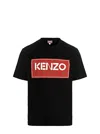 Kenzo Logo-print Cotton T-shirt In Black