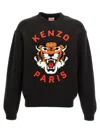 Kenzo Topwear In Black
