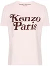 Kenzo Woman T-shirt Light Pink Size L Cotton In Multicolor