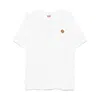 Kenzo Short-sleeved T-shirt In Multicolor