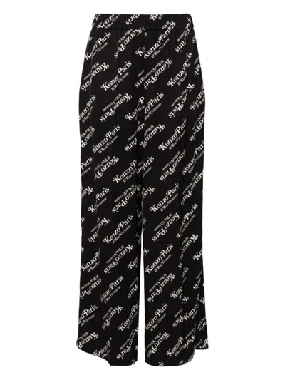 Kenzo Trousers