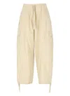 Kenzo Beige Boke 2.0 Pants In Neutral
