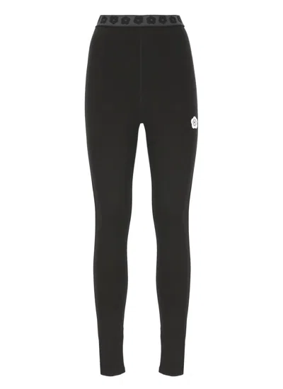 Kenzo Boke 2.0 Pants In Black