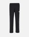 Kenzo Boke Flower Motif Track Pants In Black