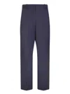 Kenzo Wool Suit Trousers In Blue
