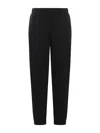 Kenzo Trousers  Flower In Fleece In Black