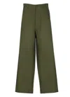 Kenzo Oversized Cotton Pants In Green