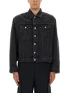 Kenzo Boke Flower Denim Jacket