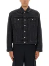 Kenzo Boke Flower Denim Jacket In Gray