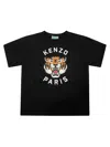Kenzo Ts Mm Tiger In Black