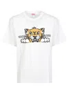 Kenzo Oversized T-shirt With Embroidered Happy Tiger Design In White
