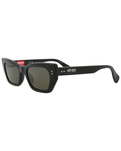 Kenzo Unisex 51mm Sunglasses In Black