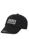 Kenzo Embroidered-logo Baseball Cap In Nero