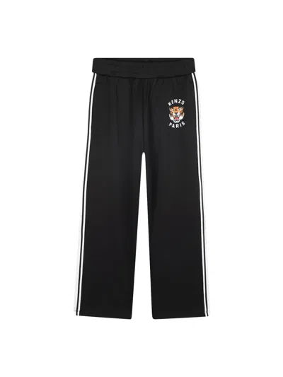 Kenzo Unisex Mini Sweatpants For Kids In Black